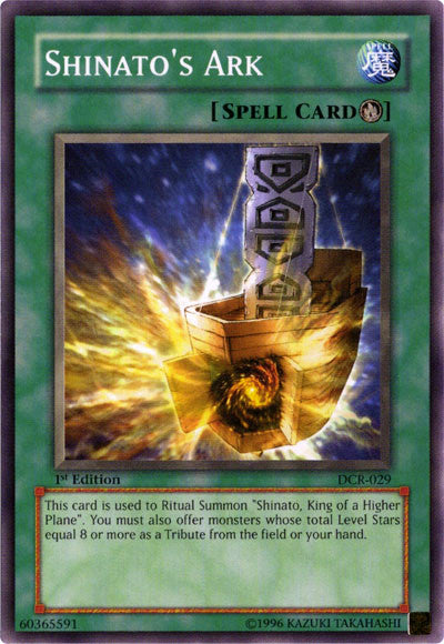 Shinato's Ark [DCR-029] Common | Jomio and Rueliete's Cards and Comics