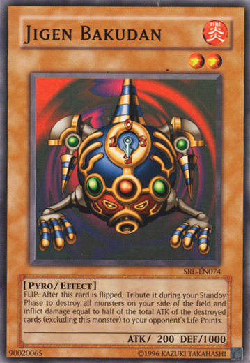 Jigen Bakudan [SRL-074] Common | Jomio and Rueliete's Cards and Comics