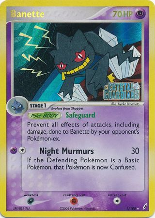 Banette (1/100) (Stamped) [EX: Crystal Guardians] | Jomio and Rueliete's Cards and Comics