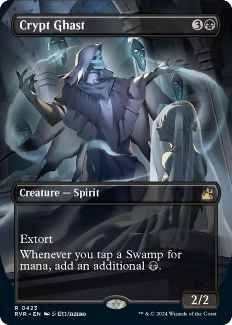 Crypt Ghast (Anime Borderless) [Ravnica Remastered] | Jomio and Rueliete's Cards and Comics