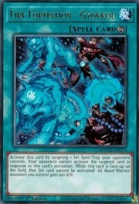 Fire Formation - Gyokkou [MAGO-EN073] Rare | Jomio and Rueliete's Cards and Comics