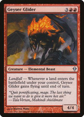 Geyser Glider [Zendikar] | Jomio and Rueliete's Cards and Comics