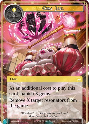 Gem Jail (ADK-004) [Advent of the Demon King] | Jomio and Rueliete's Cards and Comics