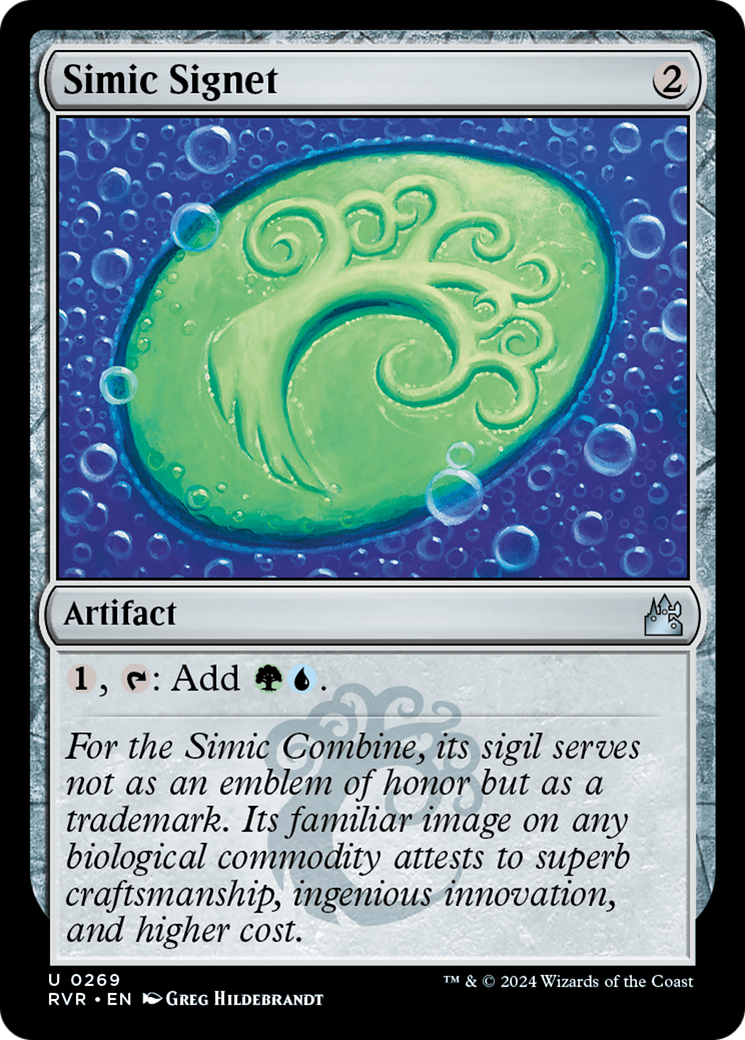 Simic Signet [Ravnica Remastered] | Jomio and Rueliete's Cards and Comics