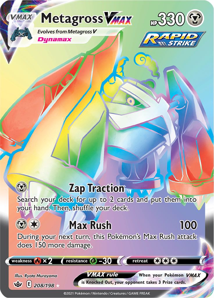 Metagross VMAX (208/198) [Sword & Shield: Chilling Reign] | Jomio and Rueliete's Cards and Comics