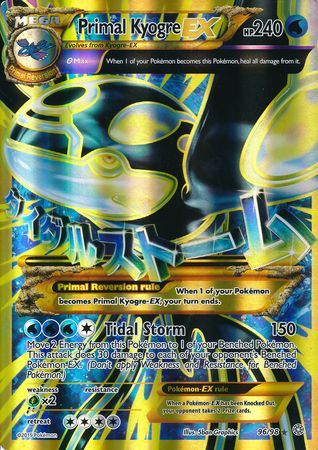 Primal Kyogre EX (96/98) (Jumbo Card) [XY: Ancient Origins] | Jomio and Rueliete's Cards and Comics
