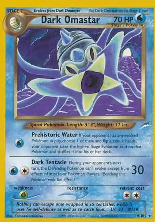 Dark Omastar (19/105) [Neo Destiny Unlimited] | Jomio and Rueliete's Cards and Comics