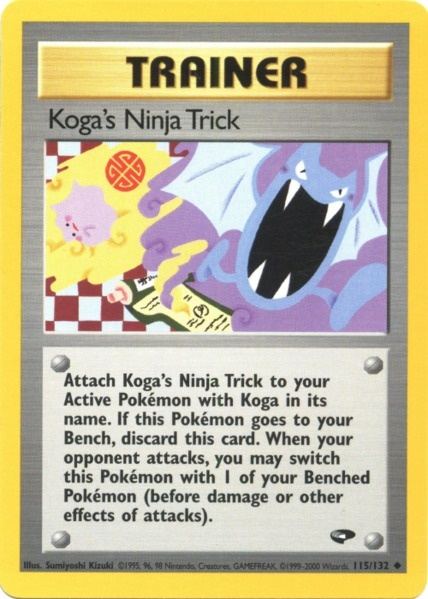 Koga's Ninja Trick (115/132) [Gym Challenge Unlimited] | Jomio and Rueliete's Cards and Comics