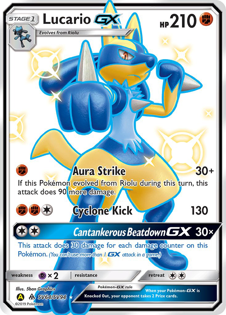 Lucario GX (SV64/SV94) [Sun & Moon: Hidden Fates - Shiny Vault] | Jomio and Rueliete's Cards and Comics