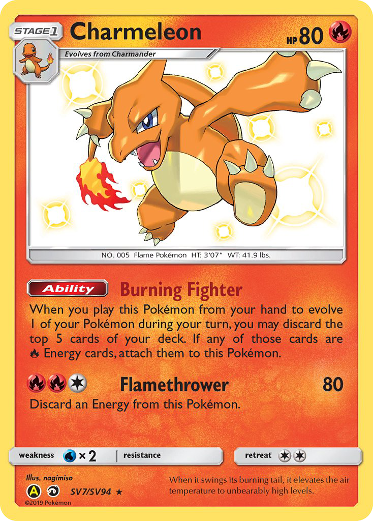 Charmeleon (SV7/SV94) [Sun & Moon: Hidden Fates - Shiny Vault] | Jomio and Rueliete's Cards and Comics