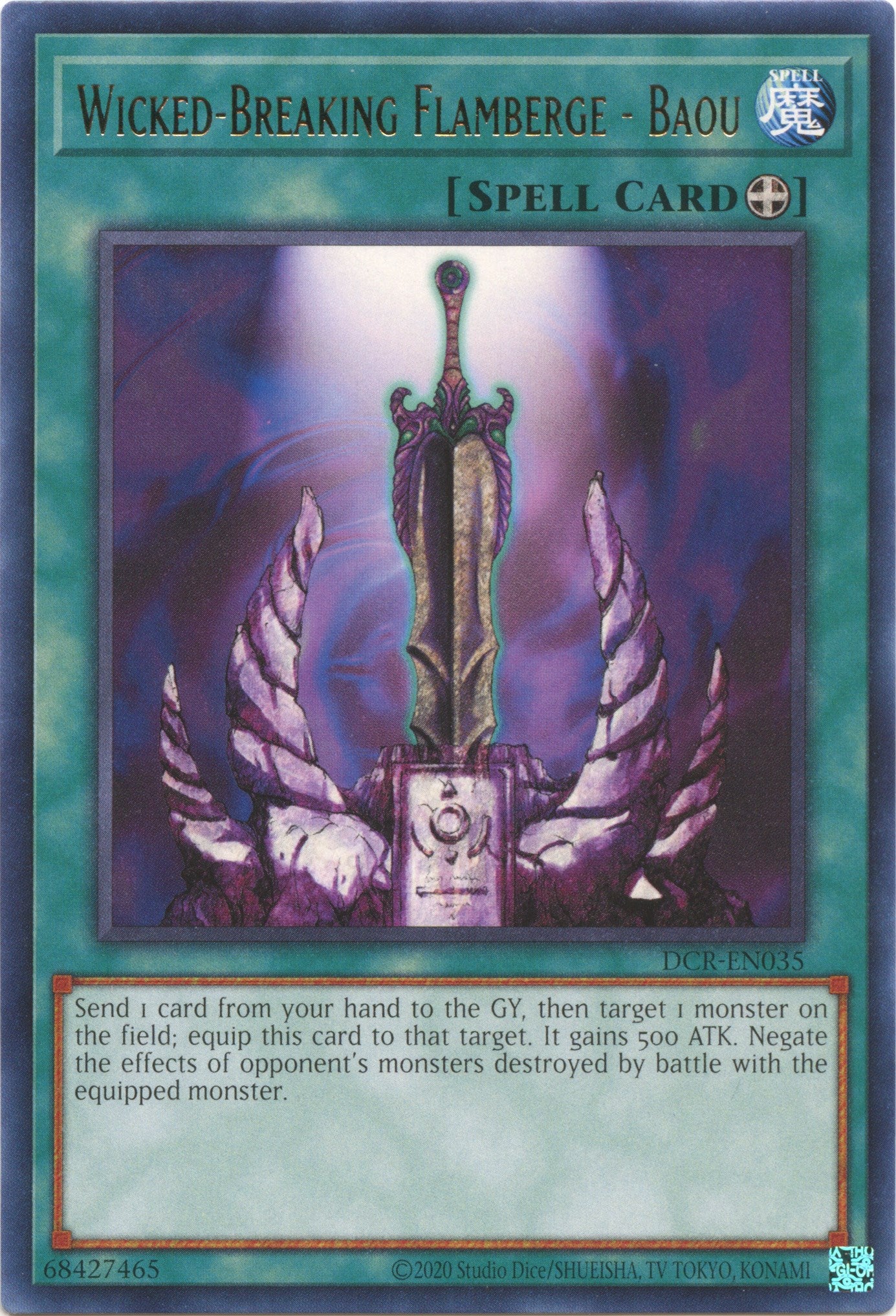 Wicked-Breaking Flamberge - Baou (25th Anniversary) [DCR-EN035] Rare | Jomio and Rueliete's Cards and Comics