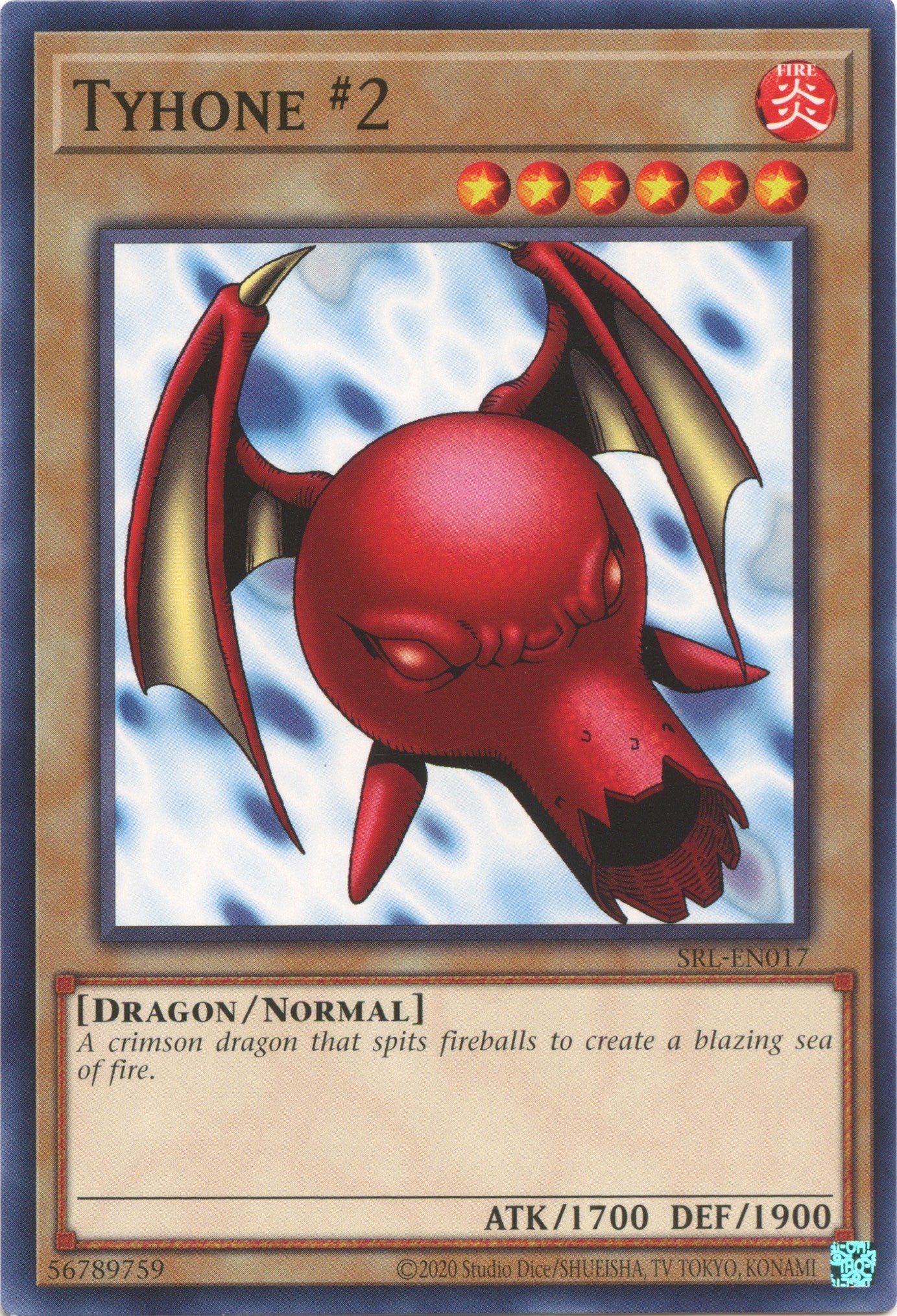 Tyhone #2 (25th Anniversary) [SRL-EN017] Common | Jomio and Rueliete's Cards and Comics