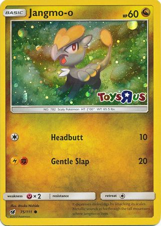 Jangmo o (75/111) (Toys R Us Promo) [Sun & Moon: Crimson Invasion] | Jomio and Rueliete's Cards and Comics