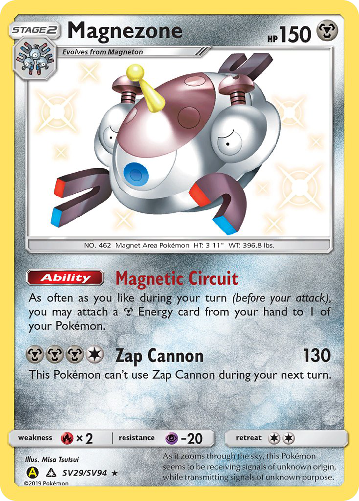 Magnezone (SV29/SV94) [Sun & Moon: Hidden Fates - Shiny Vault] | Jomio and Rueliete's Cards and Comics