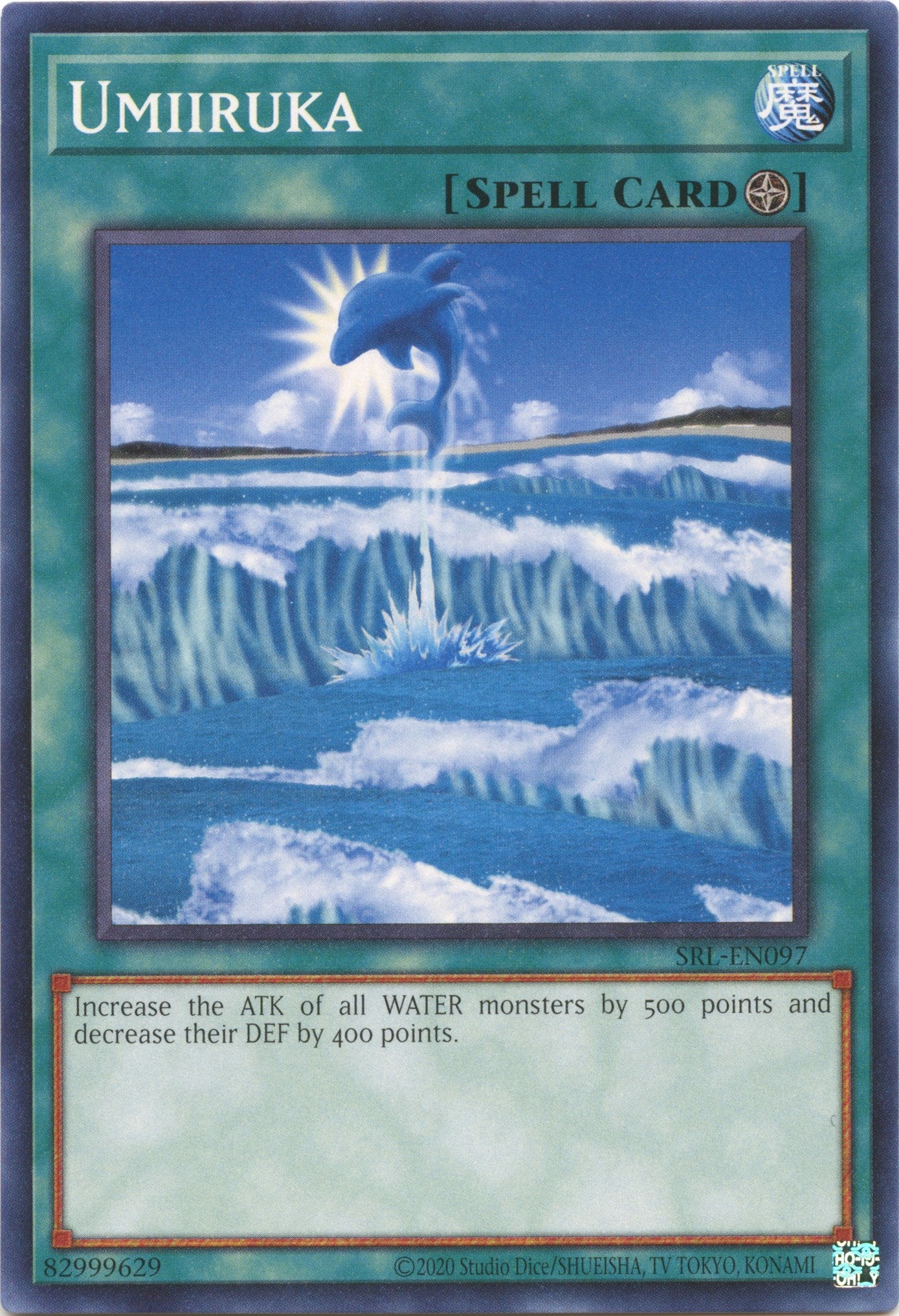 Umiiruka (25th Anniversary) [SRL-EN097] Common | Jomio and Rueliete's Cards and Comics