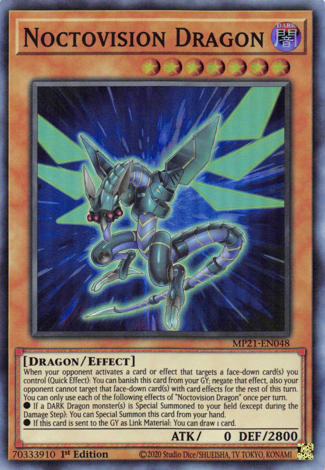 Noctovision Dragon [MP21-EN048] Super Rare | Jomio and Rueliete's Cards and Comics