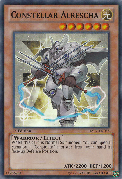 Constellar Alrescha [HA07-EN046] Super Rare | Jomio and Rueliete's Cards and Comics