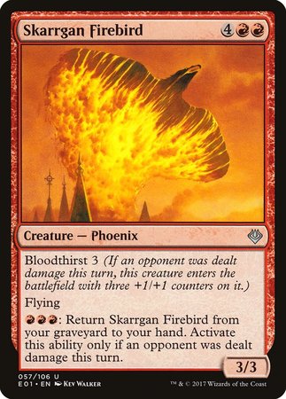 Skarrgan Firebird [Archenemy: Nicol Bolas] | Jomio and Rueliete's Cards and Comics
