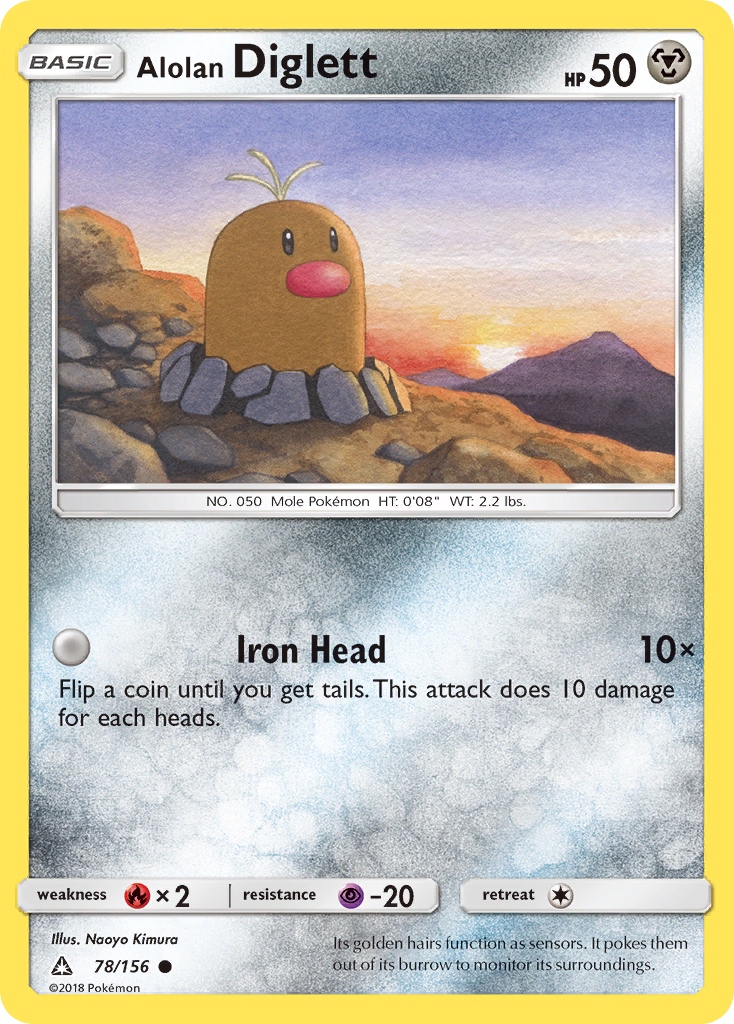 Alolan Diglett (78/156) [Sun & Moon: Ultra Prism] | Jomio and Rueliete's Cards and Comics