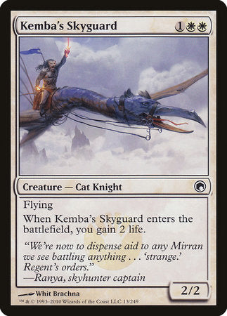 Kemba's Skyguard [Scars of Mirrodin] | Jomio and Rueliete's Cards and Comics