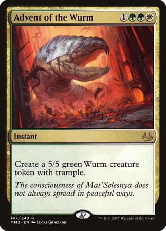 Advent of the Wurm [Modern Masters 2017] | Jomio and Rueliete's Cards and Comics