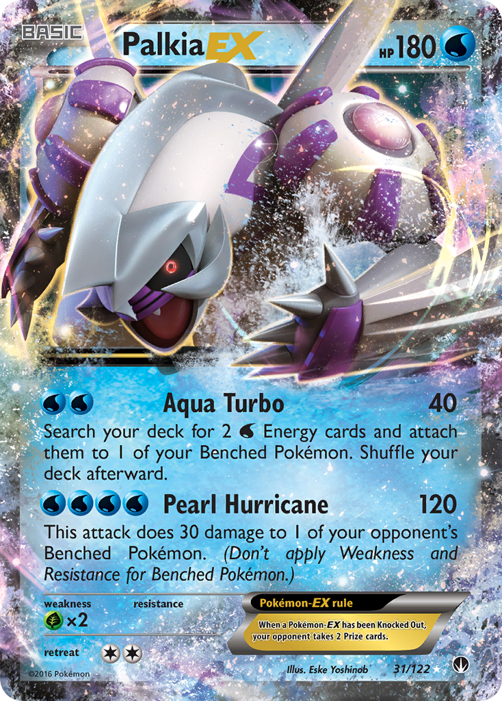 Palkia EX (31/122) [XY: BREAKpoint] | Jomio and Rueliete's Cards and Comics
