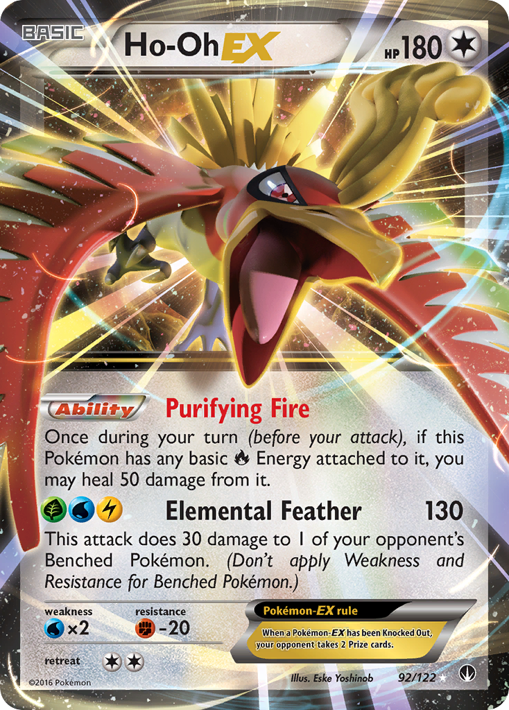 Ho-Oh EX (92/122) [XY: BREAKpoint] | Jomio and Rueliete's Cards and Comics