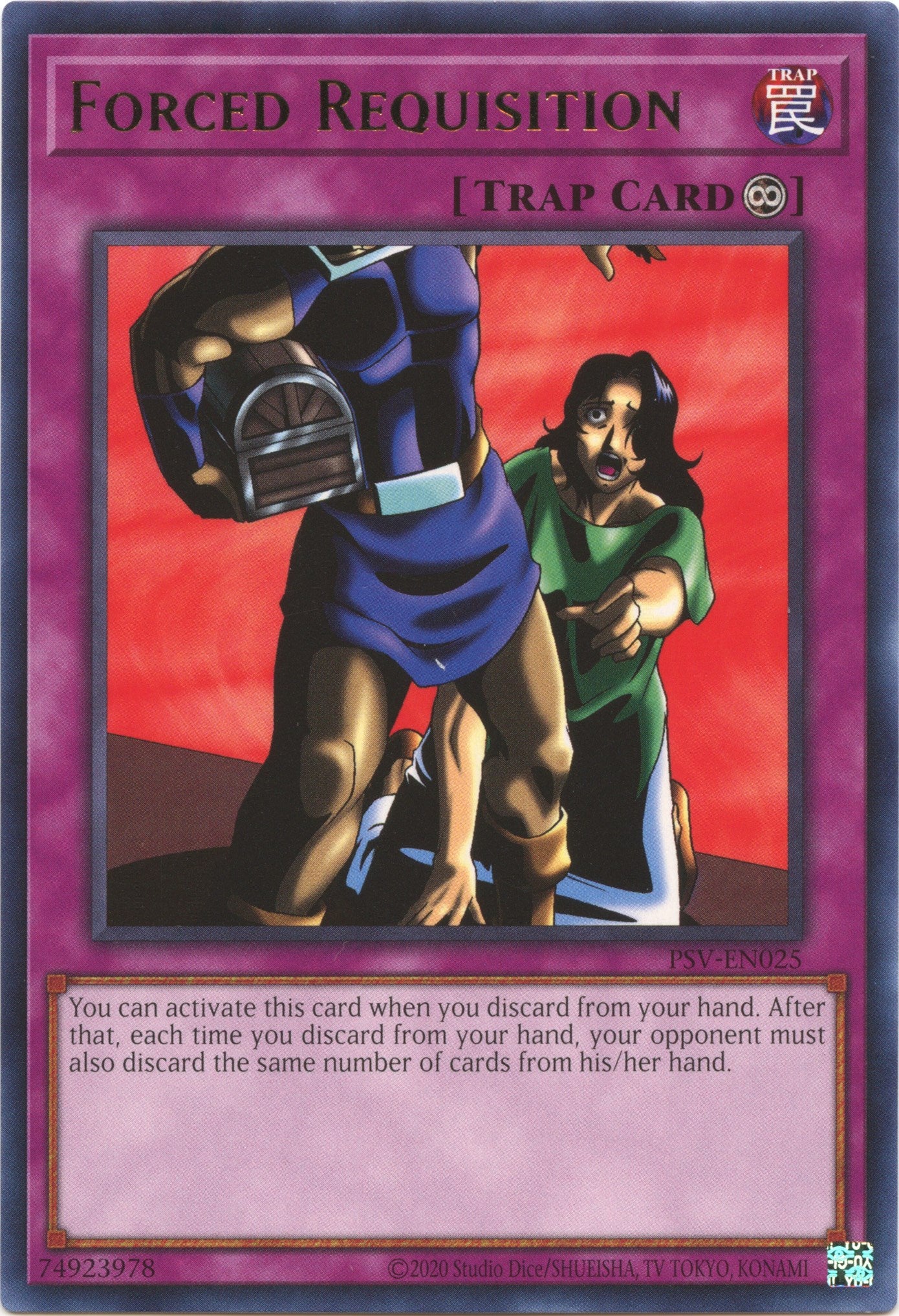 Forced Requisition (25th Anniversary) [PSV-EN025] Rare | Jomio and Rueliete's Cards and Comics