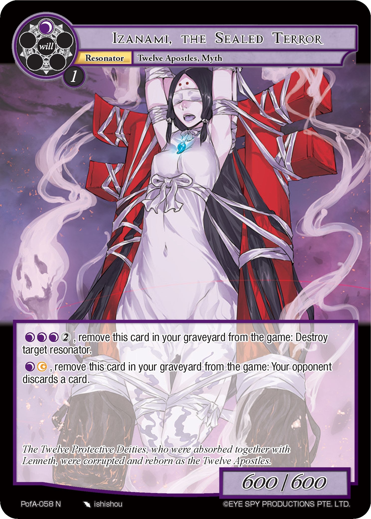 Izanami, the Sealed Terror (PofA-058) [Alice Origin IV: Prologue of Attoractia] | Jomio and Rueliete's Cards and Comics