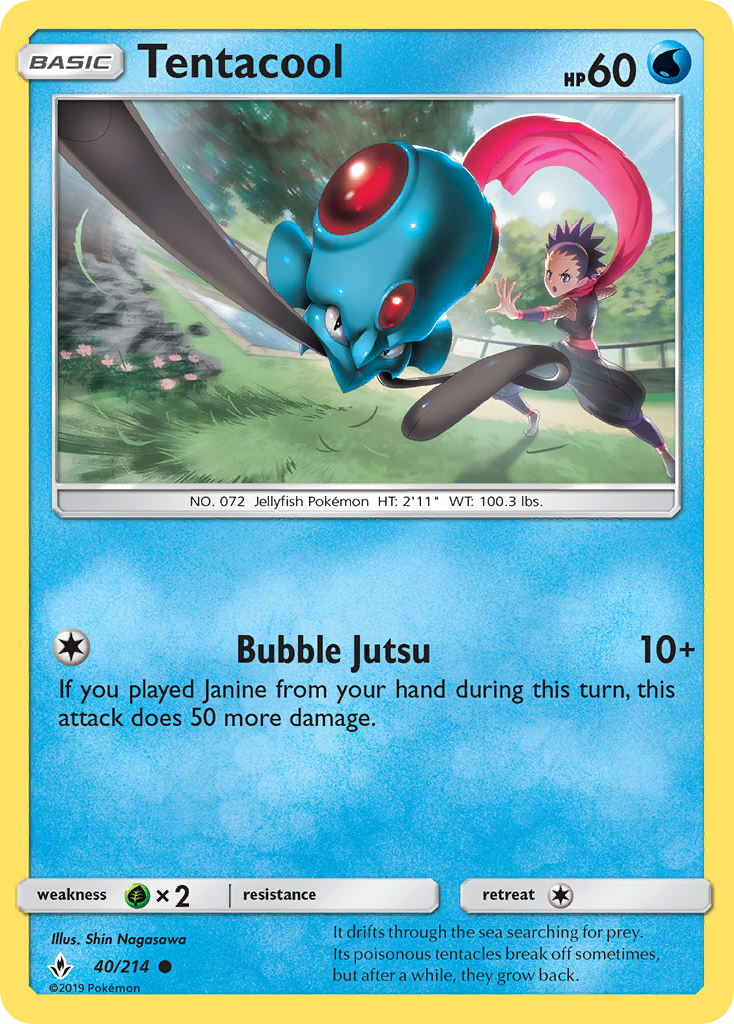 Tentacool (40/214) [Sun & Moon: Unbroken Bonds] | Jomio and Rueliete's Cards and Comics