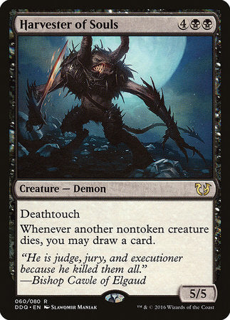 Harvester of Souls [Duel Decks: Blessed vs. Cursed] | Jomio and Rueliete's Cards and Comics