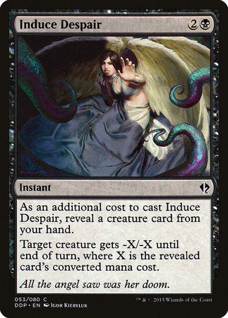 Induce Despair [Duel Decks: Zendikar vs. Eldrazi] | Jomio and Rueliete's Cards and Comics