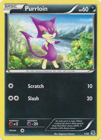 Purrloin (1/30) [Black & White: Trainer Kit - Zoroark] | Jomio and Rueliete's Cards and Comics