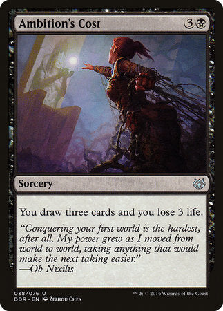 Ambition's Cost [Duel Decks: Nissa vs. Ob Nixilis] | Jomio and Rueliete's Cards and Comics