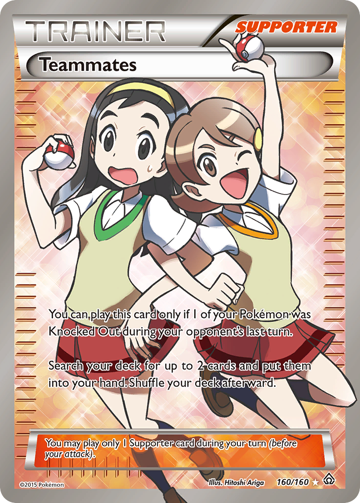 Teammates (160/160) [XY: Primal Clash] | Jomio and Rueliete's Cards and Comics