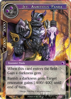 Jet, Ambitious Panda (ADK-136) [Advent of the Demon King] | Jomio and Rueliete's Cards and Comics