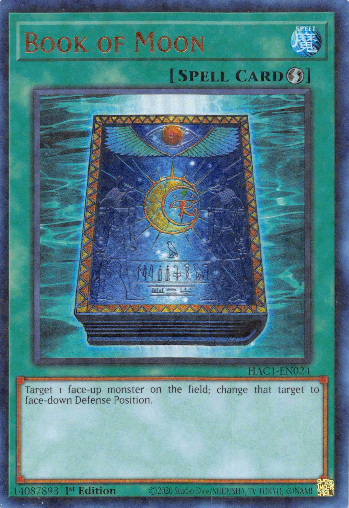 Book of Moon (Duel Terminal) [HAC1-EN024] Parallel Rare | Jomio and Rueliete's Cards and Comics