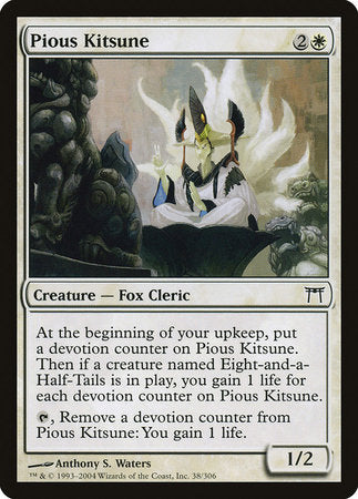 Pious Kitsune [Champions of Kamigawa] | Jomio and Rueliete's Cards and Comics