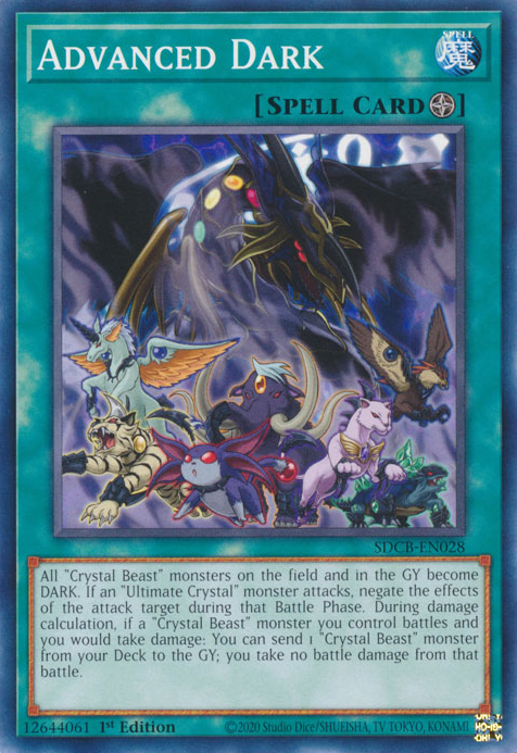 Advanced Dark [SDCB-EN028] Common | Jomio and Rueliete's Cards and Comics