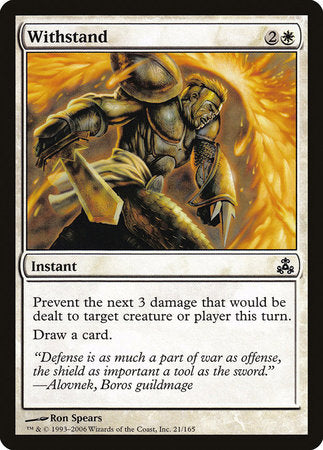 Withstand [Guildpact] | Jomio and Rueliete's Cards and Comics