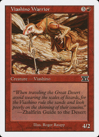 Viashino Warrior [Classic Sixth Edition] | Jomio and Rueliete's Cards and Comics