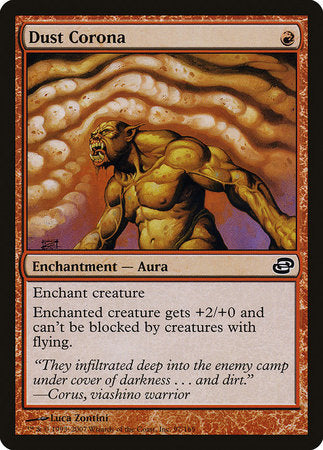 Dust Corona [Planar Chaos] | Jomio and Rueliete's Cards and Comics