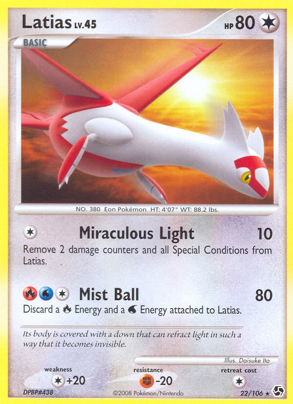 Latias (22/106) [Diamond & Pearl: Great Encounters] | Jomio and Rueliete's Cards and Comics