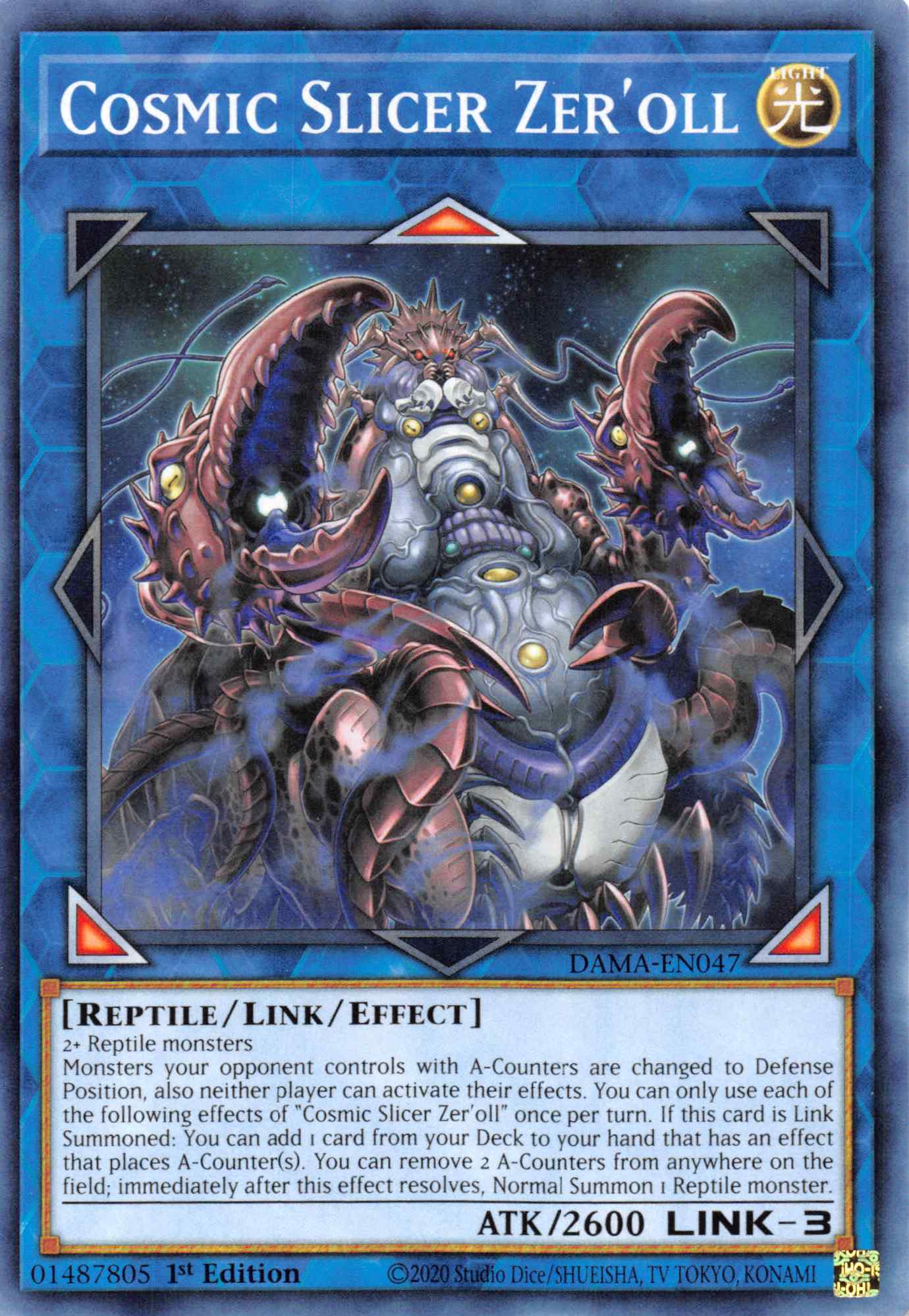 Cosmic Slicer Zer'oll [DAMA-EN047] Common | Jomio and Rueliete's Cards and Comics