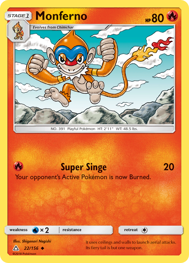 Monferno (22/156) [Sun & Moon: Ultra Prism] | Jomio and Rueliete's Cards and Comics