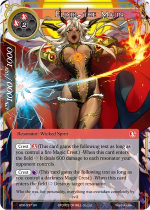 Elixir, the Majin (ADK-037) [Advent of the Demon King] | Jomio and Rueliete's Cards and Comics
