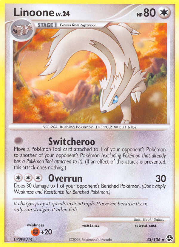 Linoone (43/106) [Diamond & Pearl: Great Encounters] | Jomio and Rueliete's Cards and Comics