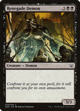 Renegade Demon [Duel Decks: Nissa vs. Ob Nixilis] | Jomio and Rueliete's Cards and Comics