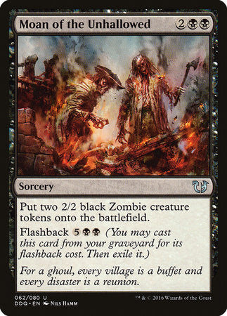 Moan of the Unhallowed [Duel Decks: Blessed vs. Cursed] | Jomio and Rueliete's Cards and Comics