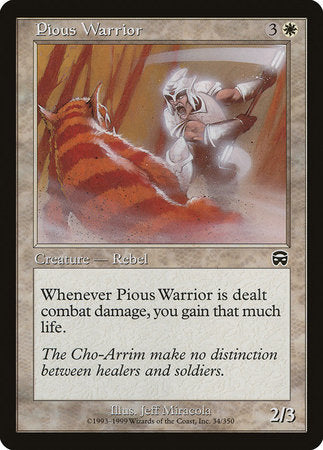 Pious Warrior [Mercadian Masques] | Jomio and Rueliete's Cards and Comics